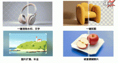 单AI就能够成为您鞭策创意的好辅佐