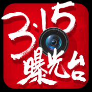 让消费者可以或许吃得得