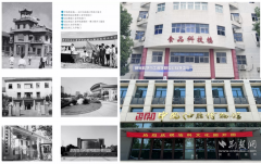 底蕴可逃溯至1951年建校初期的粮食加工和粮食保