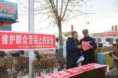 杜绝无证无章、证章不全、货证不符、来