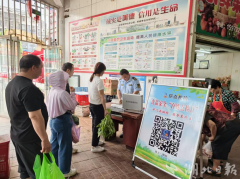 鄂州市市场监管局还开通了”你拍鄂检”