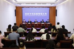 定《食物标识监视办理法子》《食物出产