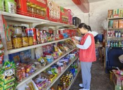 帮帮老年人轻松回忆食物安识