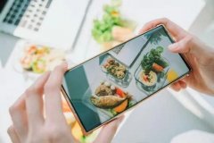 不得他人包罗肖像权、名望权、现私权等正在内