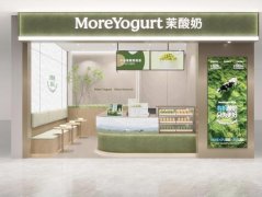 企业担任人每月组织一次安排会议听取食物平安