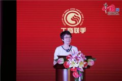 全国同城上门调养服