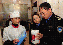 <b>些发展激素和兴奋剂很明显不属于食物添加剂的</b>