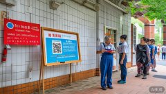 <b>进而防止呈现方面的变乱发生</b>